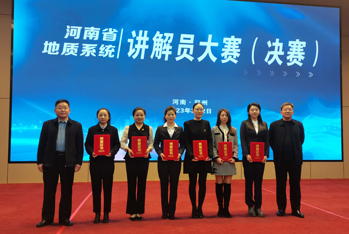 微信图片_20230303214348副本.jpg