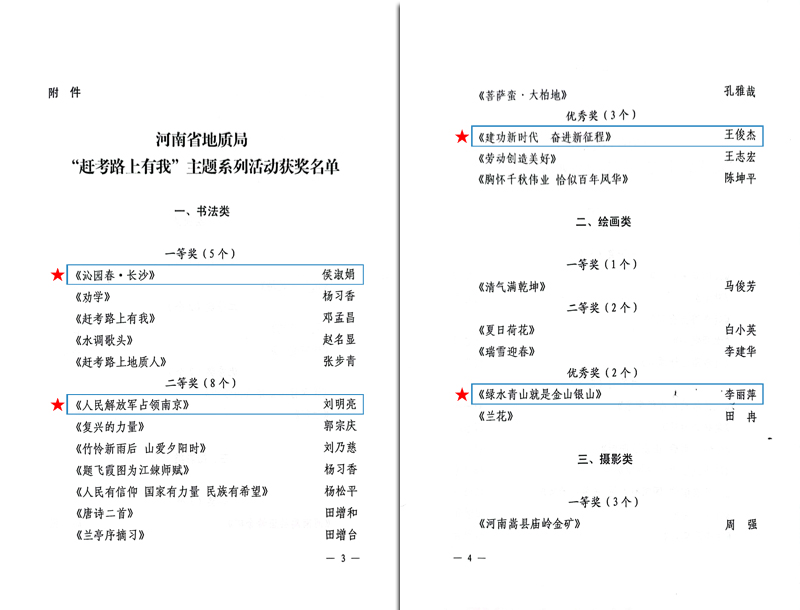 未标题-1.jpg