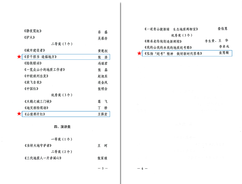 未标题-2.jpg