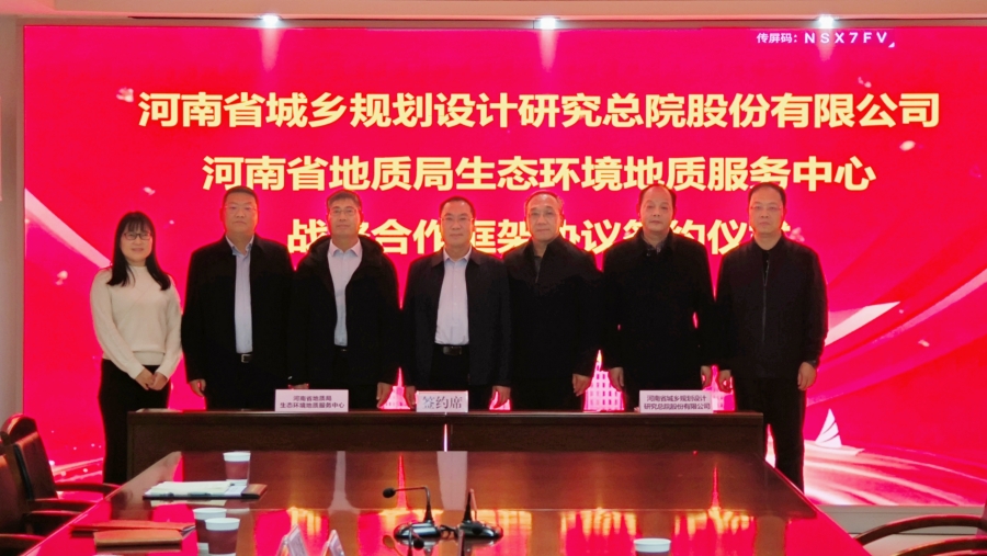 微信图片_20241212090938_副本.jpg