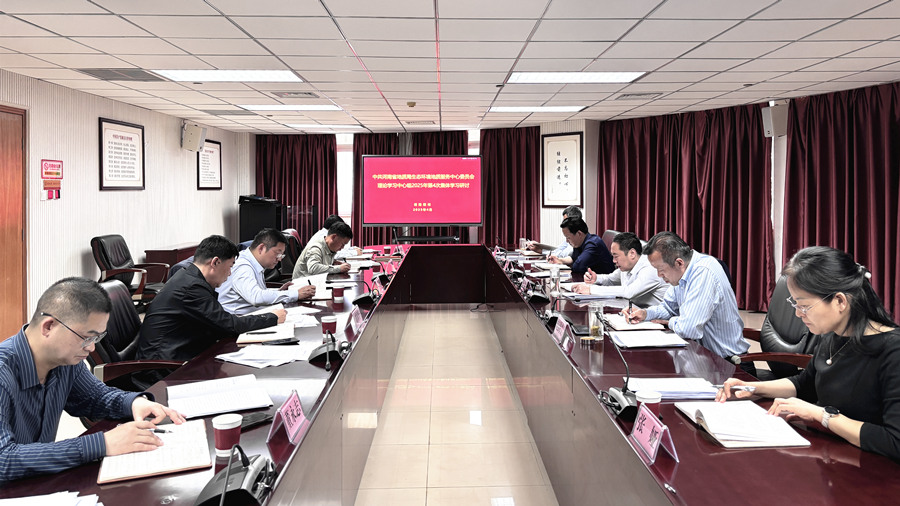 微信图片_20250414104727_副本.jpg