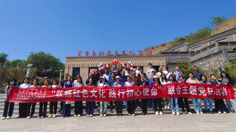 1745892174_副本.jpg