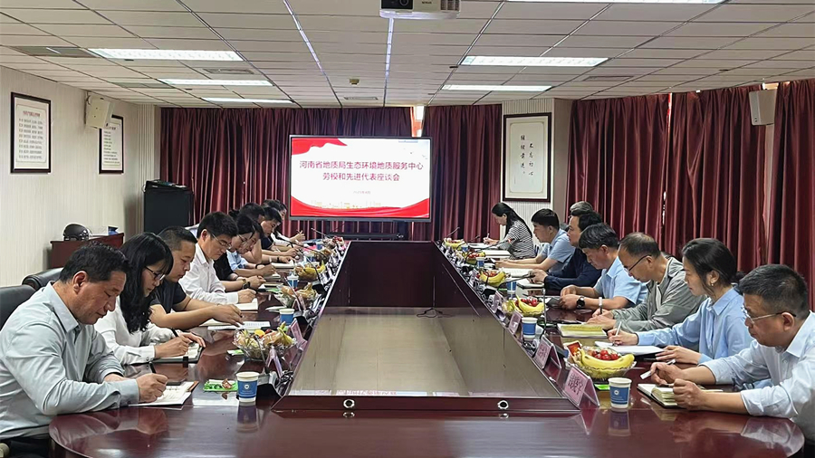 座谈会-2_副本.jpg