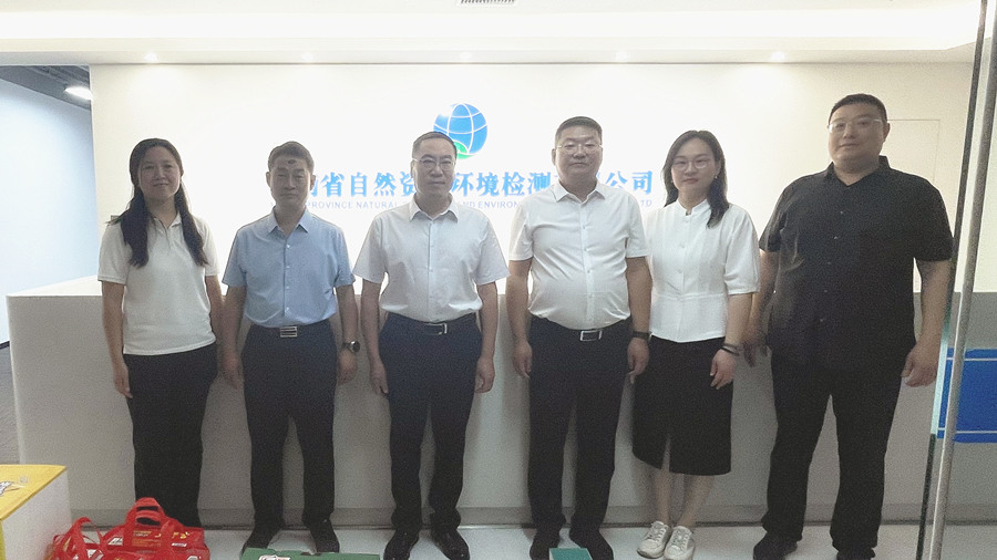 微信图片_20250616090339_副本.jpg