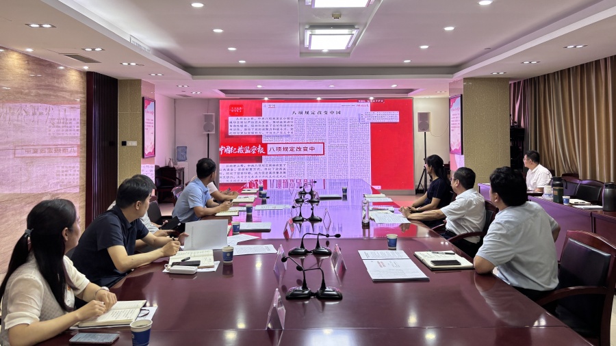 微信图片_20250620155430_副本.jpg