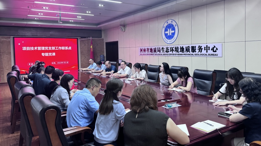 微信图片_20250701110808_副本.jpg