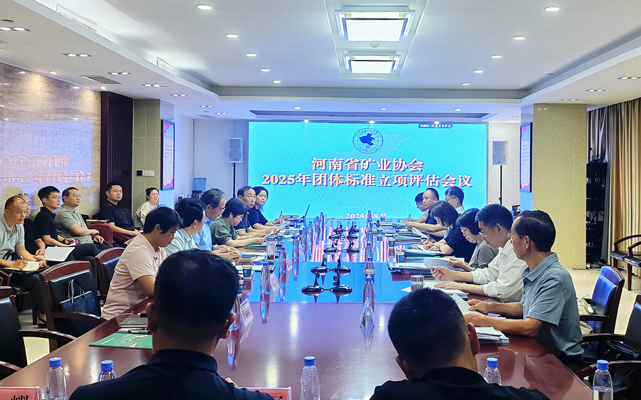 微信图片_20250901161414(1)_副本.jpg