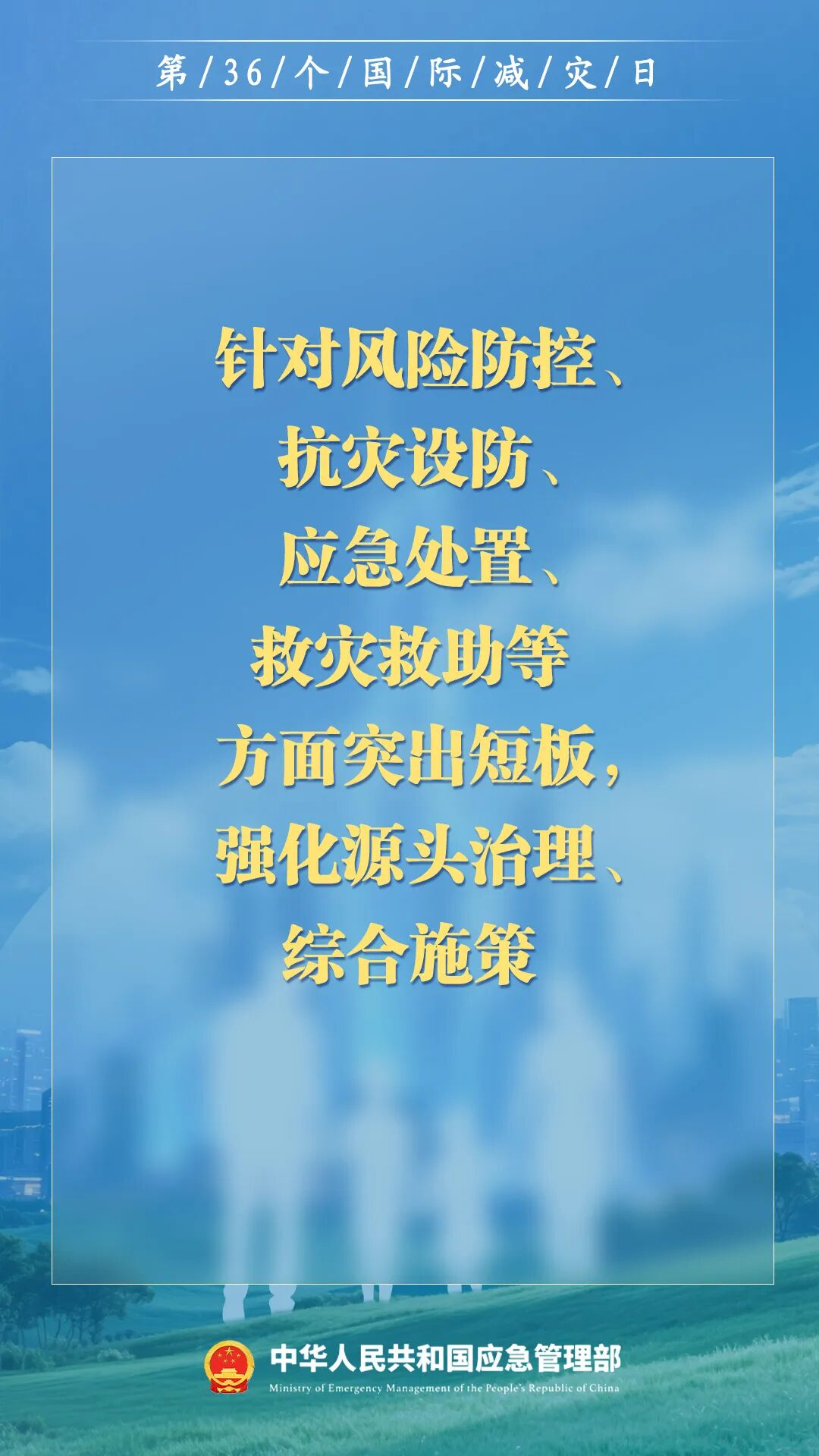 图片 2.png