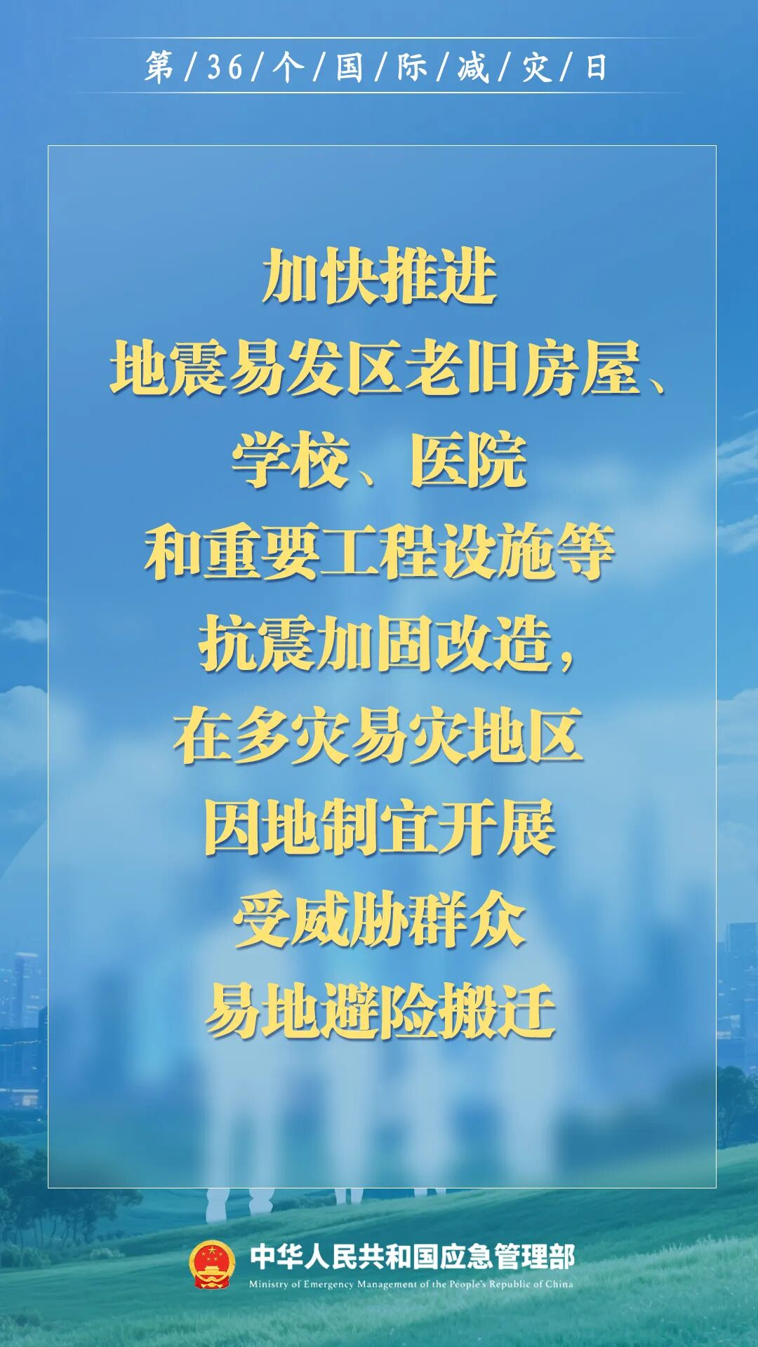 图片 4.png