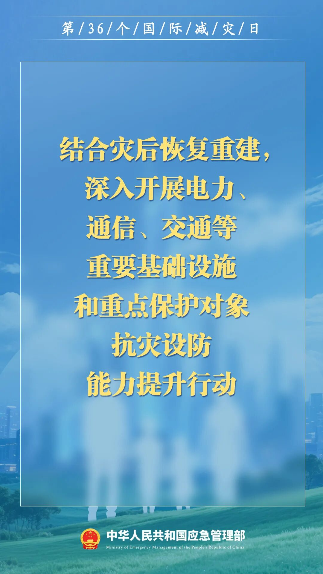 图片 5.png
