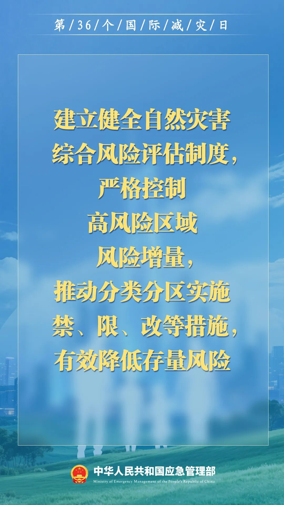 图片 7.png