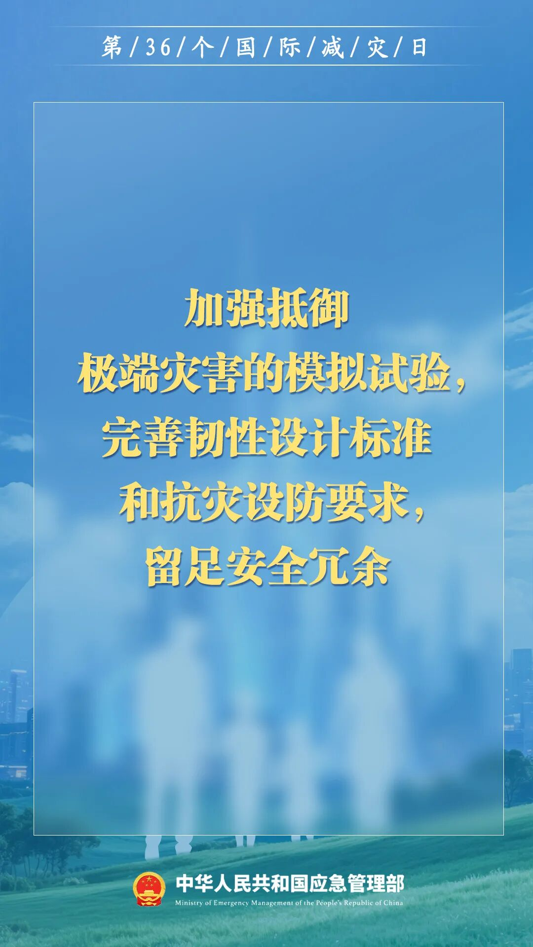 图片 8.png