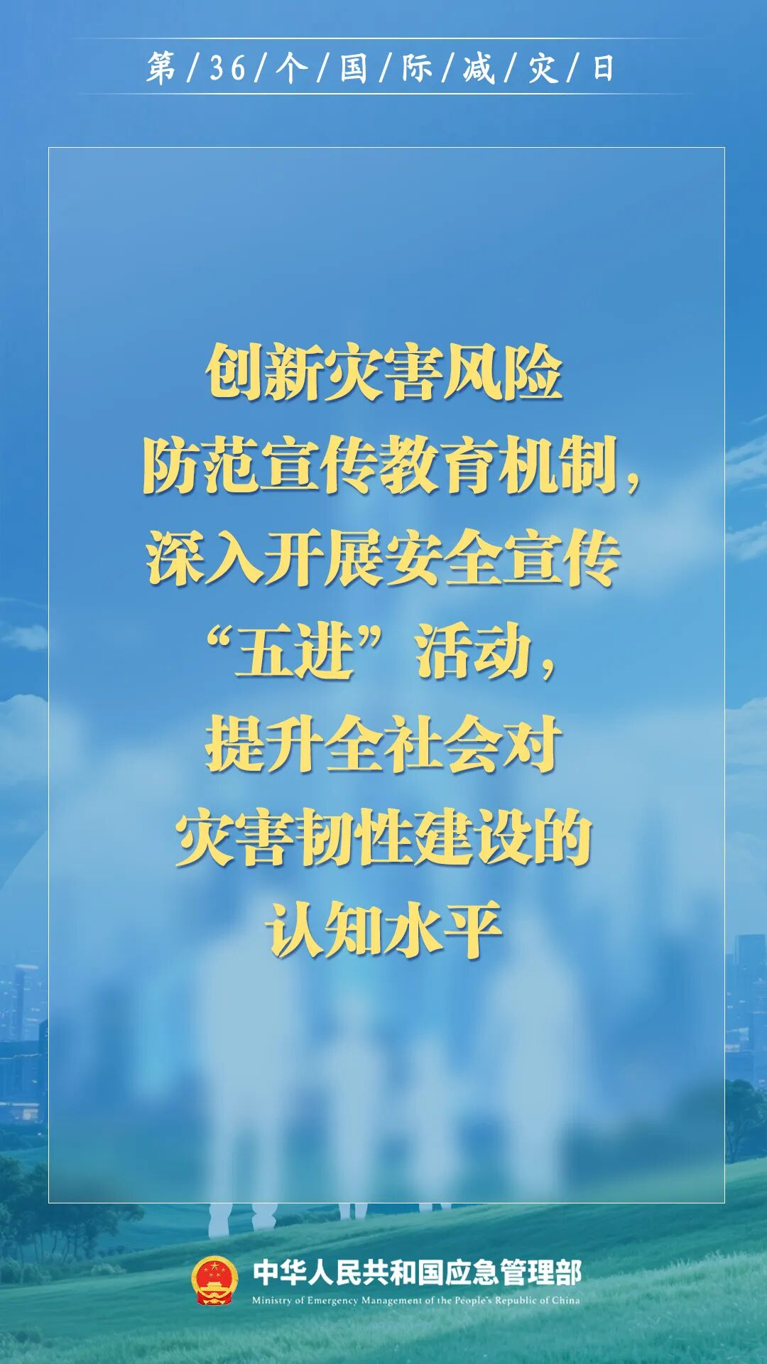 图片 9.png