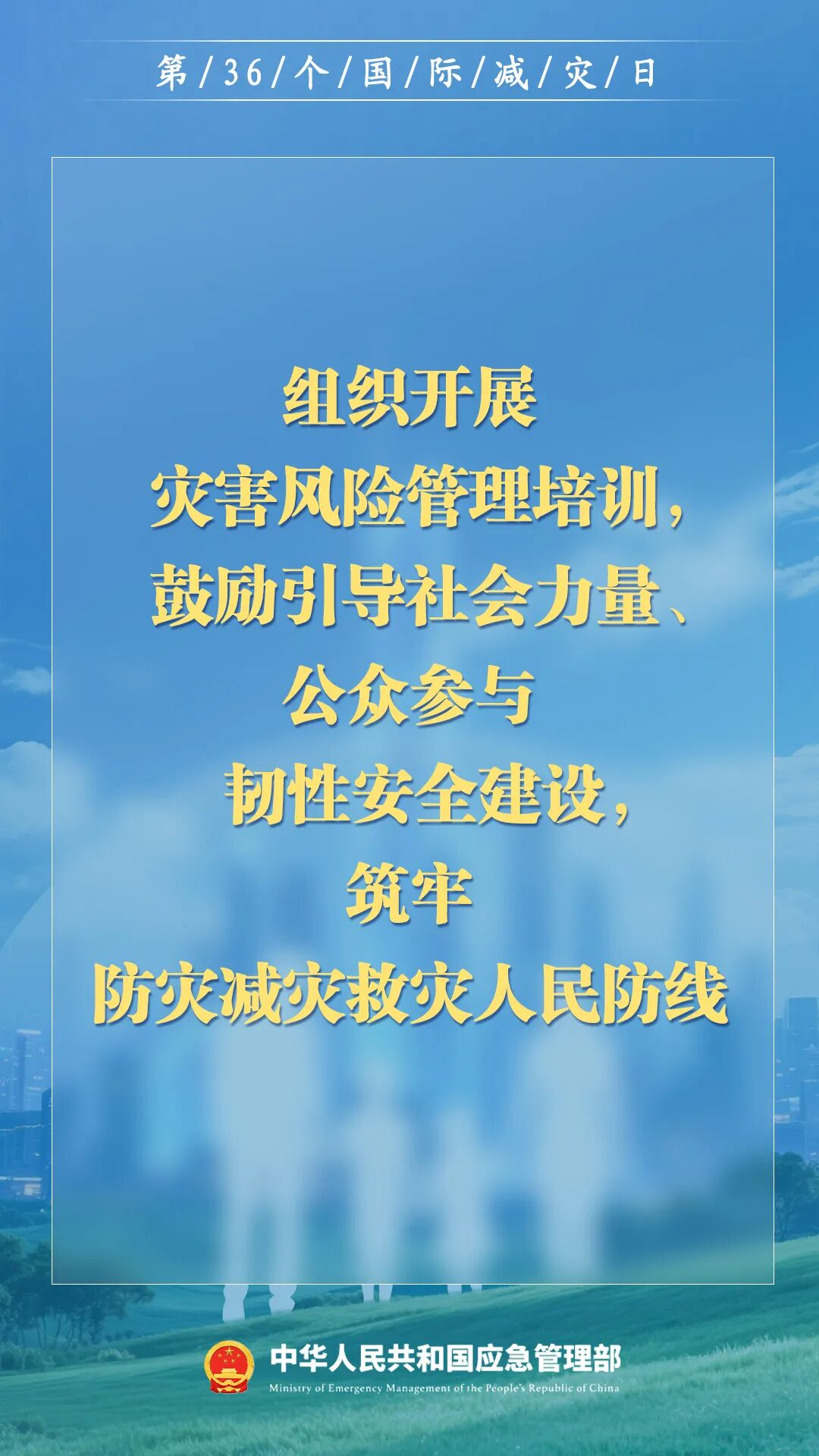 图片 10.png