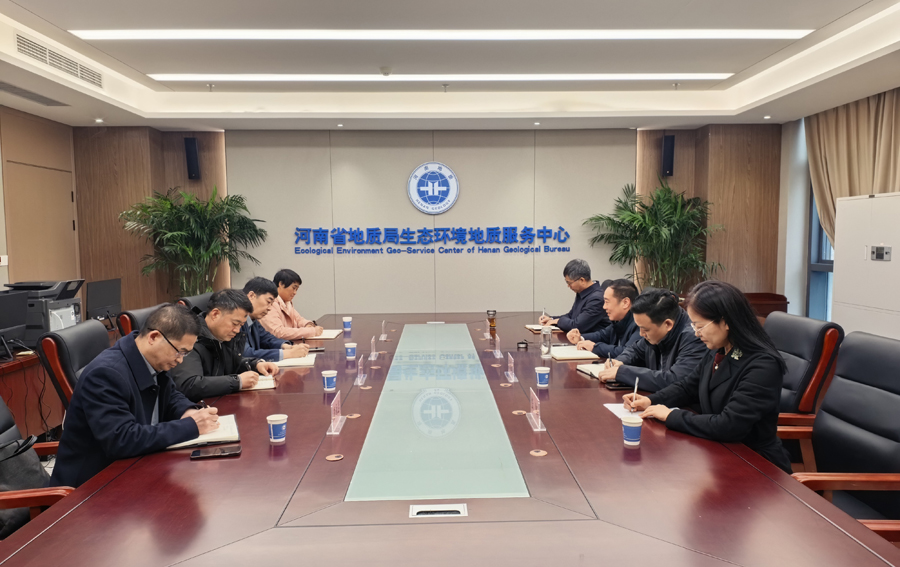 生态环境中心召开节后领导班子会议