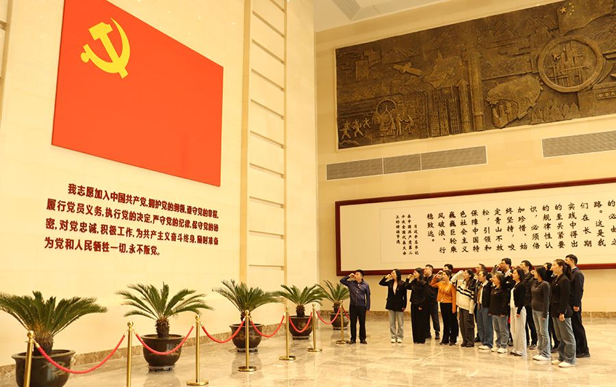 生态环境中心开展“学习革命精神 树立廉政新风”联合主题党日活动