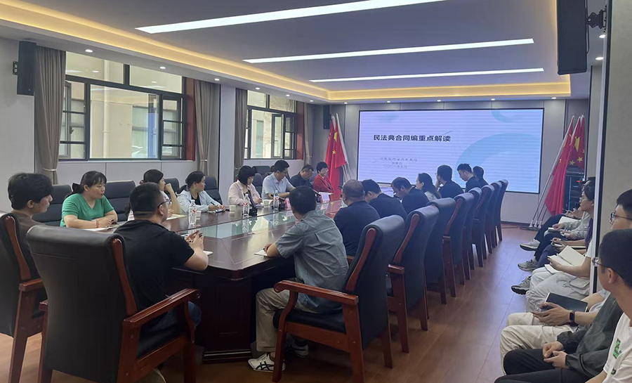 微信图片_20260529151211_20_16200.jpg