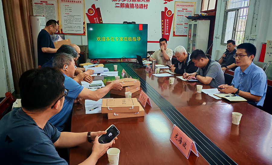微信图片_20260529164551_564_64500.jpg