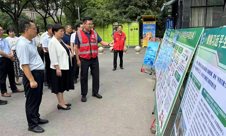 生态环境中心联合局地质环境处开展六五环境日主题宣传活动