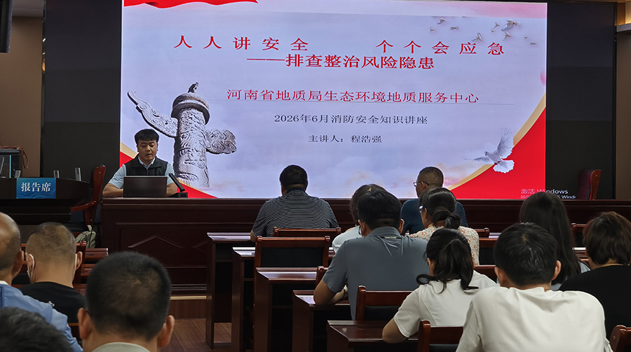 微信图片_20260616143817_666_1190.jpg