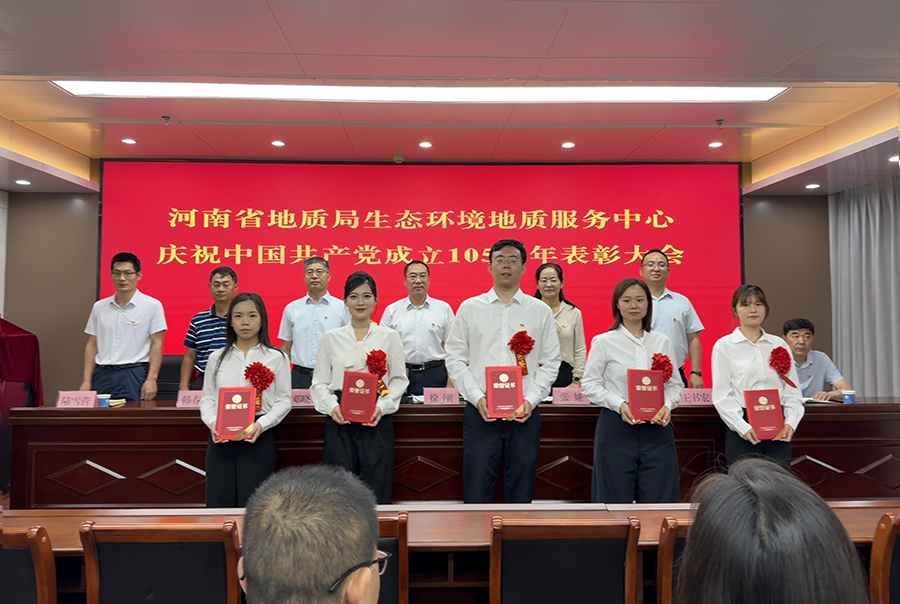 微信图片_20260630194848_167_877副本.jpg
