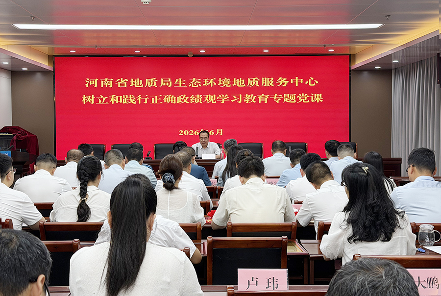 微信图片_20260630200132_184_877副本.jpg