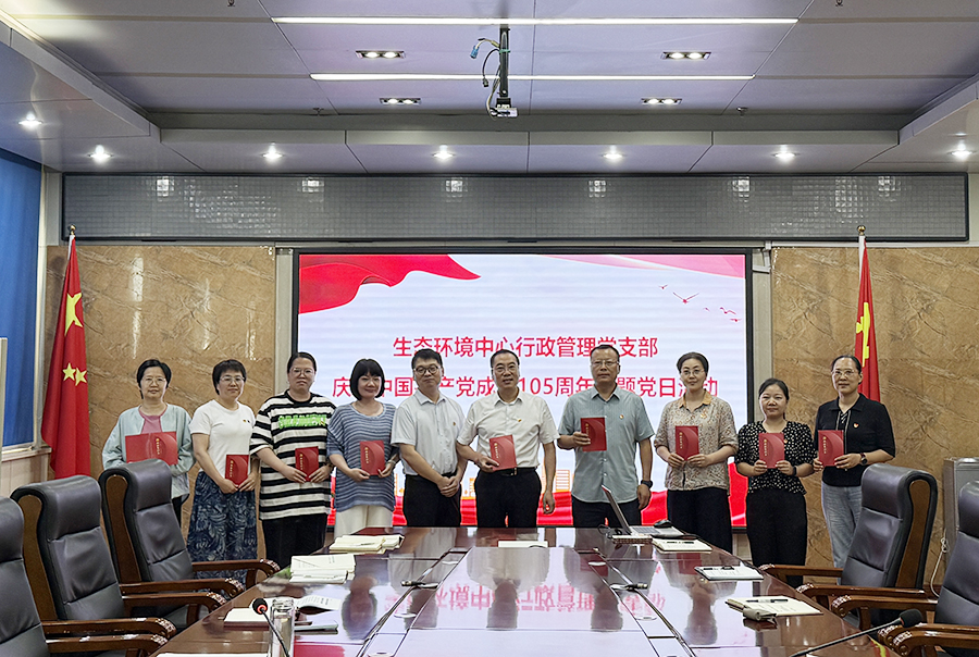 微信图片_20260701171354_661_645副本.jpg