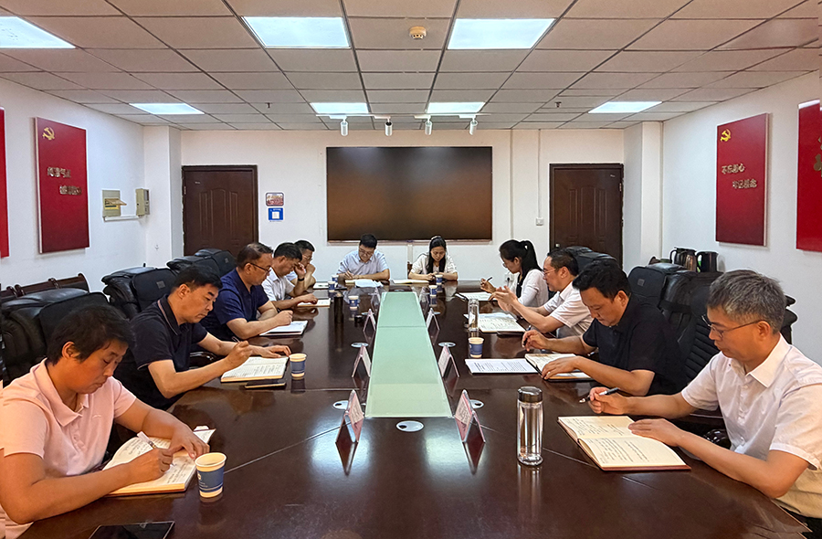 生态环境中心召开党委扩大会议 传达学习局党组书记监督谈话精神 研究贯彻落实意见