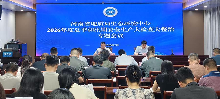 微信图片_20260708163219_705_11副本9.jpg