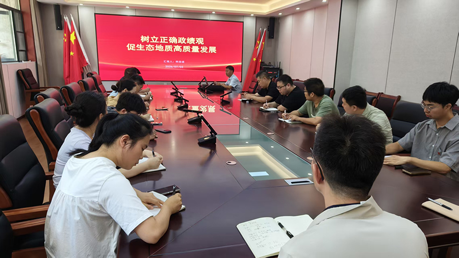 微信图片_20260714105338_714_64500.jpg