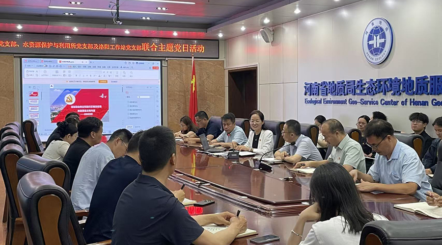 党课照片副本.jpg
