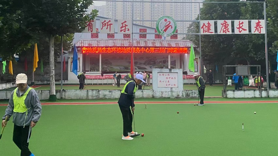 微信图片_20260921182010_28_171_副本.jpg