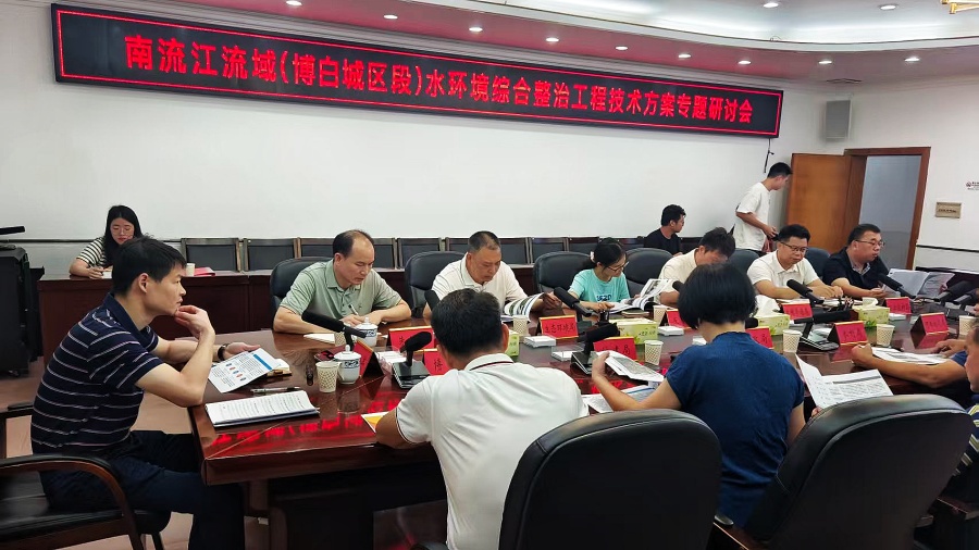 132(1)_副本.jpg